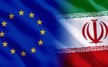 واکنش اتحادیه اروپا به حادثه انفجار در اصفهان